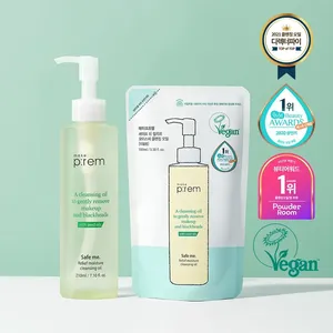 Makepres mi salva sollievo dall'umidità Set di olio detergente vegano 210mL + 100mL di olio per la rimozione del trucco - Product Image 1