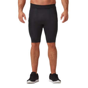 Short d'entraînement personnalisé pour hommes, short de fitness à dentelle à haute élasticité et respirant, à séchage rapide et à compression, taille moyenne, motif solide - Product Image 1