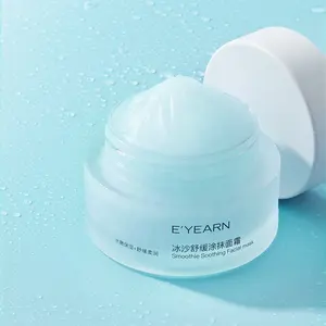 [E'YEARN] Smoothies Soothing Jelly Mask 50g / 1.76oz With Ceramide NP Ectoin Witch Hazel Summer Cooling Hydrating Wash-off Mask