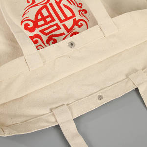 Custom Logo Printed Jute Carry <b>Bag</b> Sustainable Reusable Shopping <b>Bag</b> for Retail Promotion - Product Image 4
