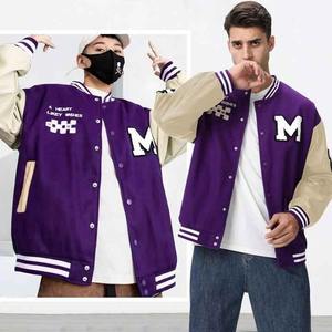 Chaquetas Varsity de Invierno de Alta Calidad OEM, Acolchadas, con Botones y Parches Bordados, Estilo Deportivo Urbano, Tallas Grandes - Product Image 2