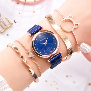 9731 Reloj de Pulsera de Cuarzo para Mujer, Diseño de Lujo en Oro Rosa, Juego de Relojes con Correa Magnética, Set de Regalo de 5 Piezas - Product Image 4