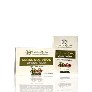 สบู่อาร์แกนออยล์ผสมน้ำมันมะกอก ช่วยให้ผิวขาวกระจ่างใสและชุ่มชื้น กลิ่นหอมสดชื่น สบู่ก้อนทำมือสำหรับล้างมือ - Product Image 3