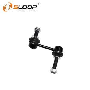 48820-30110 Biellette anti-roulis FRONT R pour Lexus - Product Image 4