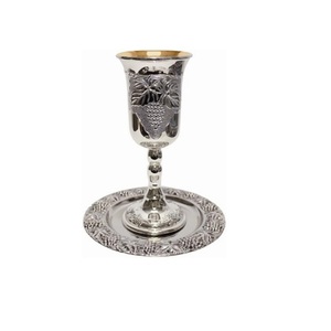Copa Kiddush Tradicional de la Estrella de David para Pascua, Acabado de Latón Satinado, Acero Inoxidable, Copa de Vino con Tallo de 5 Pulgadas, para Regalo de Boda - Product Image 6