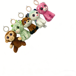 Assortiment de porte-clés en peluche animaux grands yeux personnalisés, lot de jouets sensoriels en peluche à suspendre pour poussette bébé - Product Image 4
