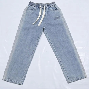 Men's <b>Jeans</b> Mid <b>Elastic</b> Waist Straight Leg Regular Fit Spring and Autumn New Trending Casual Unique Comfortable Pants - Product Image 1