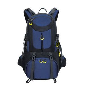 Mochila de Senderismo Ajustable de Nailon para Hombro, 36-56L, Impermeable, para Deportes al Aire Libre, Viajes, Ligera, con Marco Interno, Unisex - Product Image 5