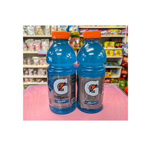 Bouteilles Gatorade Cool Blue originales pour la revente - Fournisseur fiable pour les événements sportifs, les cafés et la restauration - Product Image 4