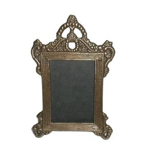Marco de fotos de metal de latón - Product Image 1