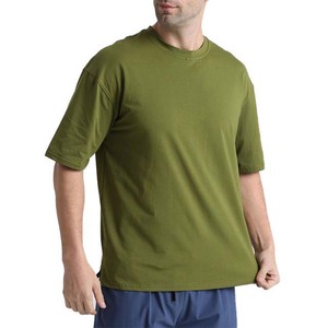 Camisetas Oversize de Algodón 100% de Alto Gramaje con Hombros Caídos para Hombre, Camisetas de Tallas Grandes de Manga Corta para Verano Estilo Urbano - Product Image 1