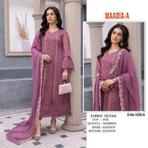 Indien à la mode renard Georgette brodé Kurti robe Dupatta costume de fête de mariage pour les femmes longue longueur au sol pour le travail en gros - Product Image 3