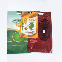 Sacs en plastique personnalisables de qualité alimentaire pour riz 5 kg 10 kg, sachets à fermeture éclair, pochettes verticales, emballage vide pour riz, sacs pour riz brun, faible MOQ