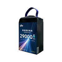 Batterie de drone 300 Wh/kg, 29000 mAh, 14S, 51,8 V, 29 Ah, longue autonomie, batteries lithium-ion semi-solides pour drone industriel/UAV