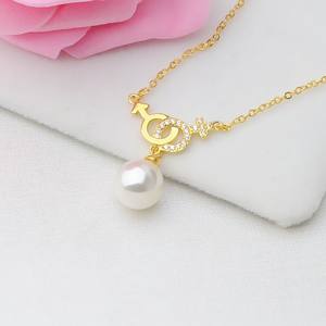 ชุดเครื่องประดับเงินแท้ S925 สำหรับทำเอง ประดับมุก พร้อมจี้รูปกุญแจ สัญลักษณ์ชายหญิง สร้อยคอพร้อมสาย 433 - Product Image 4