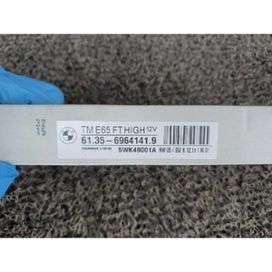 ECU และโมดูลคอมพิวเตอร์มือสองสำหรับรถยนต์ซีรีส์ 7 รุ่น 613569641419 - Product Image 2