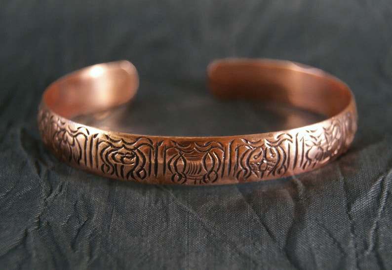 ปรับแต่ง