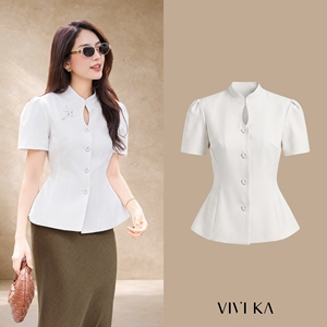 Blusa Casual de Mujer, Blanca, Cuello Mandarín, Manga Corta, Peplum, Decoración con Recortes, Elegante, para Oficina, Primavera/Verano - Product Image 1