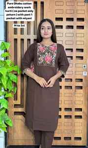 Trajes de algodón dhabu para oficina, estilo indio-pakistaní, para damas, con diseño de bordado étnico, listos para usar, conjunto de kurta indio-pakistaní. - Product Image 5