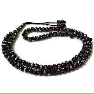 Cuentas de resina pulida para Tasbih Zikr, cuentas lisas para la oración del Ramadán - Product Image 3