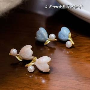 Pendientes de Perlas Esmaltadas con Forma de Flor de Tulipán Estilo Francés, Estilo Aceite de Leche, Dulces y Románticos, Accesorios Pequeños para las Orejas de Mujer - Product Image 4
