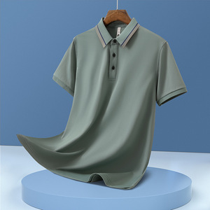 Camisas Polo para Hombre, Color Sólido, Clásicas, Manga Corta, de Alta Calidad, Casuales, para Negocios y Eventos Sociales - Product Image 2