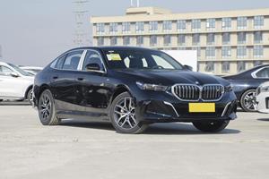 Auto Usado BMW I5 XDrive 50L y EDrive 40L Premium M Sport Luxury EV, Auto Eléctrico Usado - Product Image 3