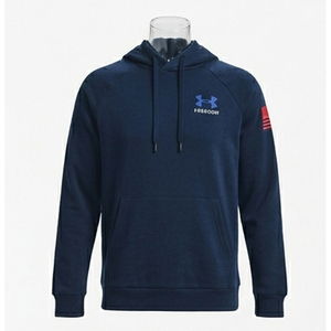 Sweat à capuche pour homme confortable pour un usage quotidien, en tissu polaire de coton, coupe décontractée, chaud, logo personnalisable, coupe-vent - Product Image 1