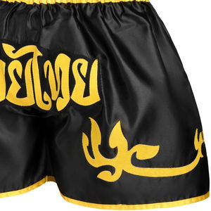 Shorts de Muay Thai de haute qualité avec broderie de logo personnalisée, vêtements de sport MMA, séchage rapide, respirant, polyester, fermeture à cordon. - Product Image 5