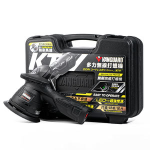 Specialist <b>Polishing</b> Results with Our Kind <b>Car</b> <b>Polish</b> Machine <b>car</b> detailing equipment - Product Image 6