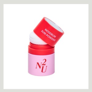 Produits de maquillage coréens K-Beauty Aentuyu No Sebum Sun Powder 1 pièce 12g Fabriqué en Corée pour le visage des femmes - Product Image 6