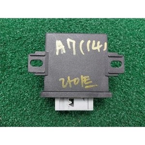 ECUs y Módulos de Computación Usados A7 4H0907357B - Product Image 2