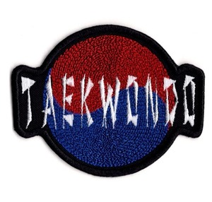 Parche Bordado Personalizado para Planchar, Parche de Karate Kenpo, Parche Bordado de Taekwondo - Product Image 6