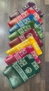 Tela floral Dola tejida de secado rápido y material ligero para prendas de vestir, vestidos, saris, ropa de moda femenina, artículos en stock. - Product Image 2
