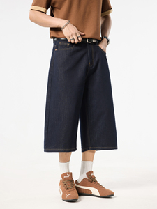 Pantalones Cortos Casuales de Algodón/Poliéster para Hombre, Cierre de Cremallera, Color Sólido, Sublimación por Transferencia, Suaves y Cómodos, Ropa de Verano, Venta al Por Mayor, Personalizados - Product Image 1