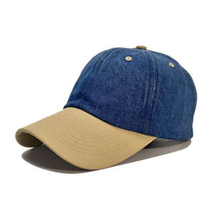 Casquette de sport décontractée unisexe, logo personnalisé, haute qualité, 100% coton, toile légère, écologique, transfert par sublimation en relief - Product Image 2