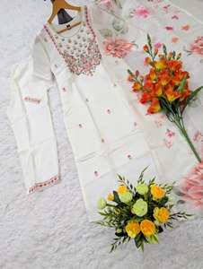 Conjunto de Salwar Kameez con Estampado Floral Blanco, Bordado, Estilo Indio-Pakistaní, Traje de Fiesta para Mujer - Product Image 3