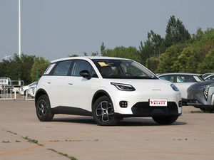 Mini Auto Eléctrico 2025 UT, Gran Oferta, Vehículo de Nueva Energía para Exportación, Autonomía de 330/420 km - Product Image 2