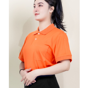 Polo al por mayor de algodón PE suave y sin arrugas, diseño personalizado de FMF VN, servicio ODM/OEM verificado por el fabricante - Product Image 6