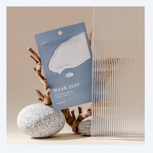 Mascarilla facial Mizon coreana K-Beauty Joipultaim Mask Jeju Suguk, 10 unidades, hecha en Corea, con extracto de hortensia. - Product Image 4
