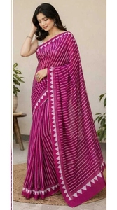 KV Women's Striped Daily Wear Cotton Blend <b>Saree</b> with Unstitched Blouse (<b>Purple</b>) Reversible Quick Dry Traditional Style Autumn - Product Image 4