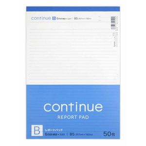 B5 Report Pad C B-pollo quaderno 50 fogli - Product Image 1