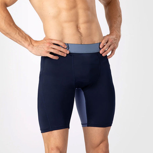 Shorts sportifs pour hommes à taille mi-haute, élastiques, couleur unie, en tissu tricoté respirant en Spandex et Polyester, longueur courte - Product Image 4