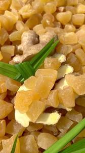 Racine de gingembre séchée moelleuse, Réserve Gourmande, Morceaux de gingembre premium à croquer, Arôme riche de gingembre, Soigneusement préparé, Sélection de qualité - Product Image 6