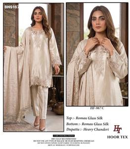 Costume prêt-à-porter pour femme en soie de verre romaine de qualité supérieure avec broderie florale - Salwar uni - Dupatta de couleur assortie - Mode féminine - Product Image 2