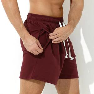 Shorts de course pour hommes, séchage rapide, couleur unie, pour fitness et sport, longueur 7 pouces, pour la gym - Product Image 6