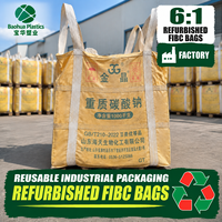 Sac Jumbo FIBC d'occasion robuste de 2000 kg pour ciment, sable, pierre, agrégats – Solution d'emballage industriel