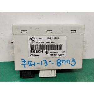 Mini Hatch: ECU y Módulos de Computación Usados 9252640 - Product Image 1
