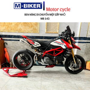 ทางลาดสำหรับรถมอเตอร์ไซค์ Ducati Hypermotard 821 รุ่น MB143 รองรับน้ำหนัก 400 กก. ขนาดล้อ 65 มม. น้ำหนัก 15 กก. ล้อ PU ใช้งานง่าย - Product Image 6