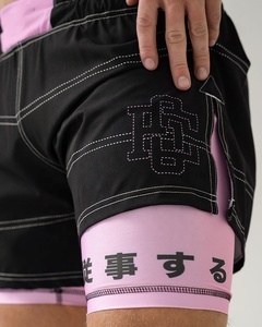 Shorts de combat MMA 2-en-1 personnalisés par sublimation avec doublure de compression intégrée, légers, respirants, pour grappling et No-Gi - Product Image 6